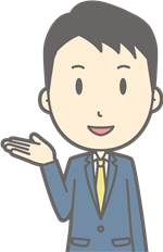 エス・エス・シービジネスサポート