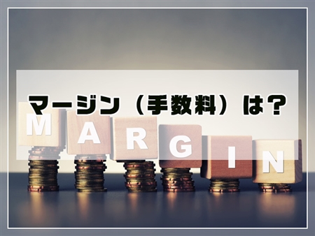 エス・エス・シービジネスサポート